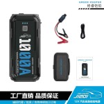 汽车应急启动电源-格睿铠铂GK-J1201,12v-1000A 打火搭电神器-缩略图6